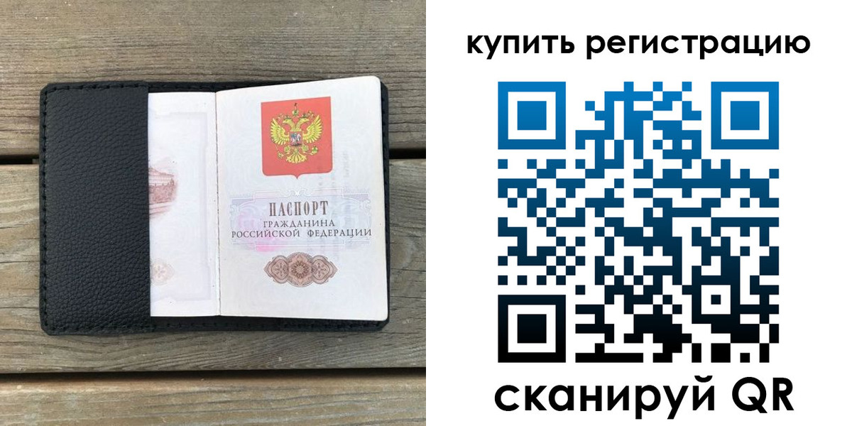 форма 3 в Пущино